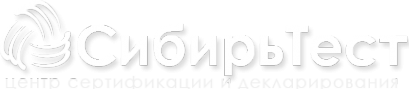 Логотип компании СибирьТЕСТ