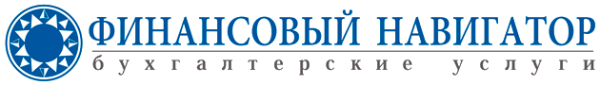 Логотип компании Финансовый навигатор