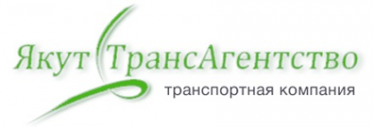 Логотип компании ГК ЯкутТрансАгентство