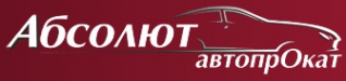 Логотип компании Автопрокат Абсолют