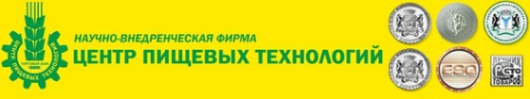 Логотип компании Центр пищевых технологий