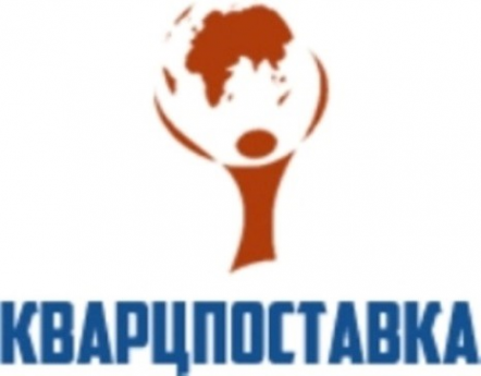 Логотип компании «КВАРЦПОСТАВКА»